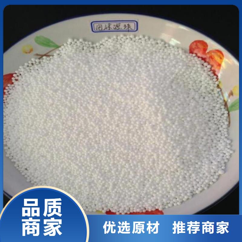 輕質濾料報價