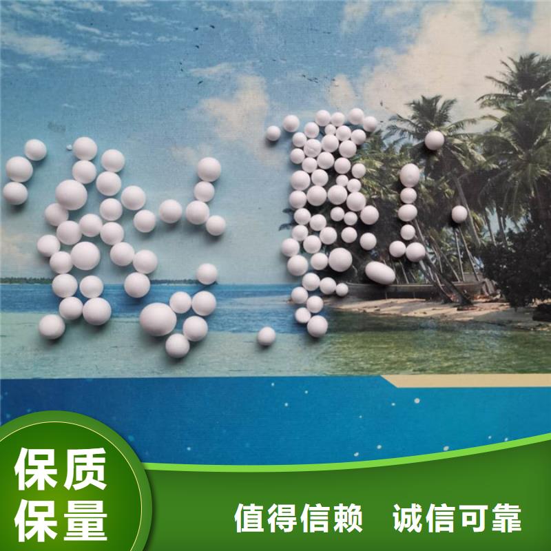 EPS泡沫濾珠濾料供應