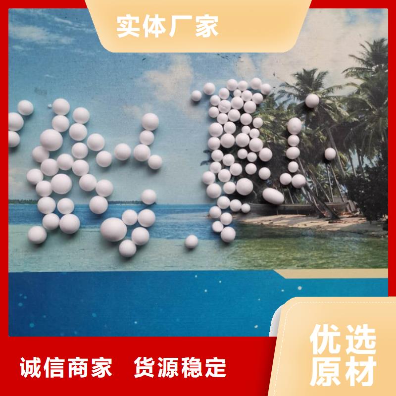 【泡沫濾料】排水帽做工細致