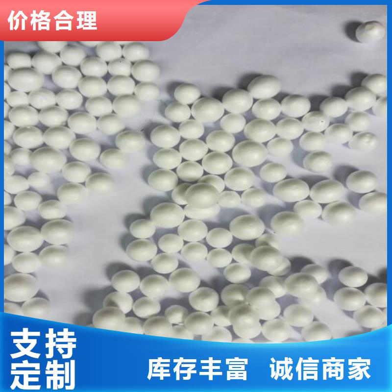 【泡沫濾料】果殼濾料價格公道合理