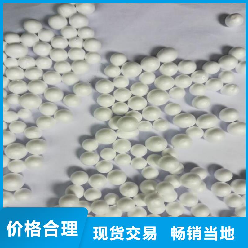 泡沫濾料鮑爾環專業生產N年