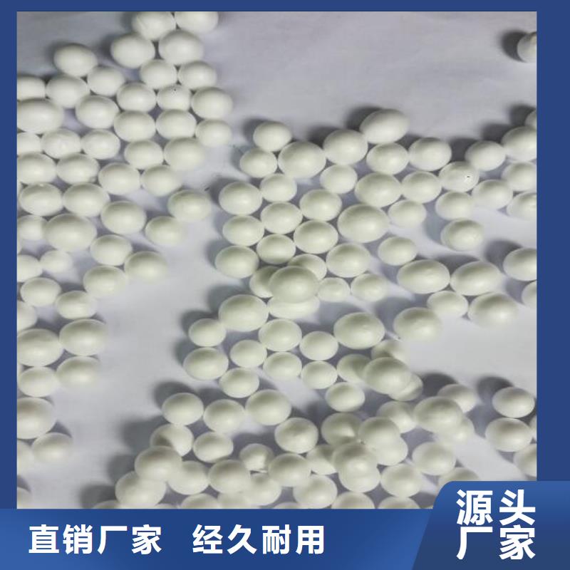 【泡沫濾料濾頭質量三包】