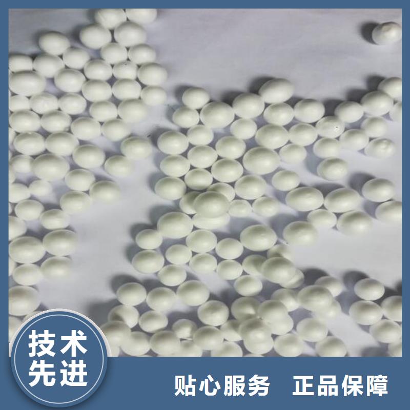 輕質(zhì)濾料現(xiàn)貨充足