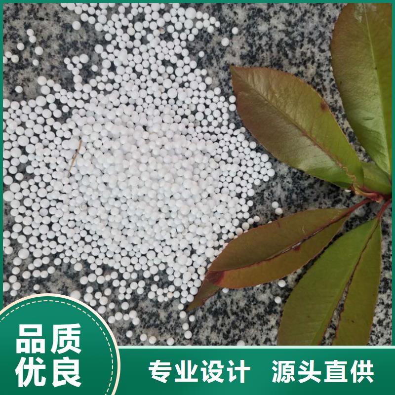 【泡沫濾料,多面空心球匠心工藝】
