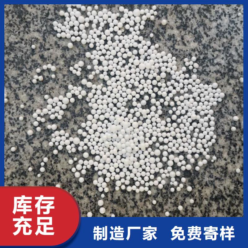 泡沫濾料,改性纖維球?yàn)V料支持定制貼心售后