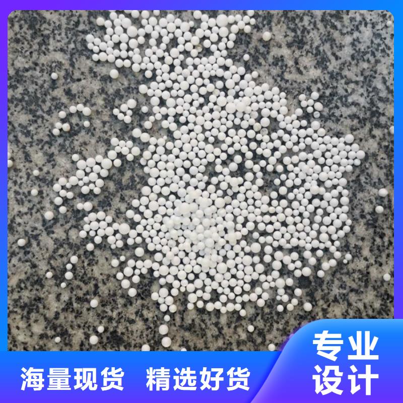 輕質(zhì)濾料現(xiàn)貨齊全