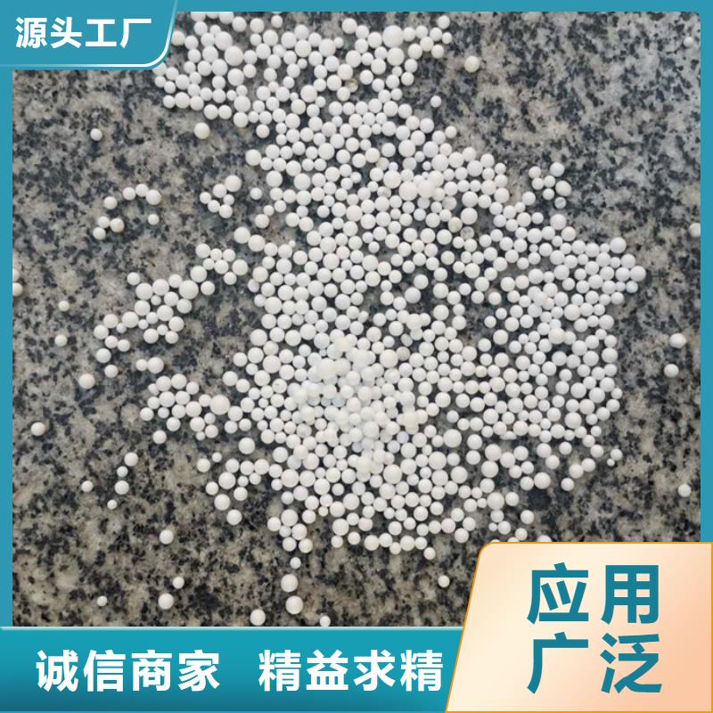泡沫滤料_蜂窝斜管工艺成熟