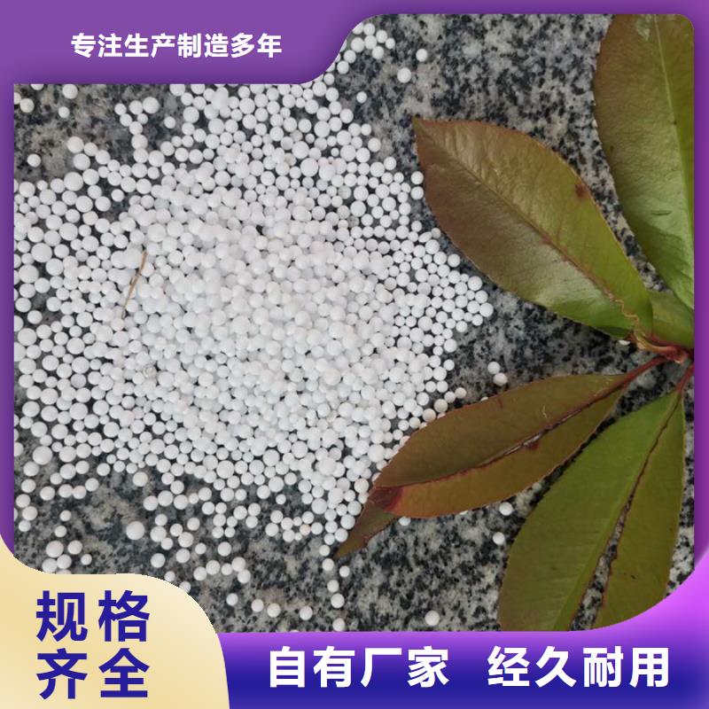 泡沫濾料海綿鐵濾料質量三包