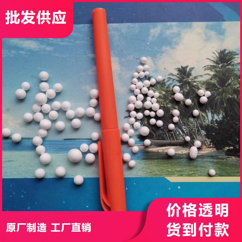 泡沫滤料_排水帽用心服务