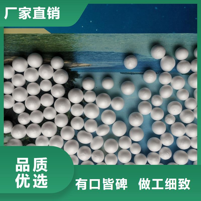 泡沫濾料沸石高質量高信譽