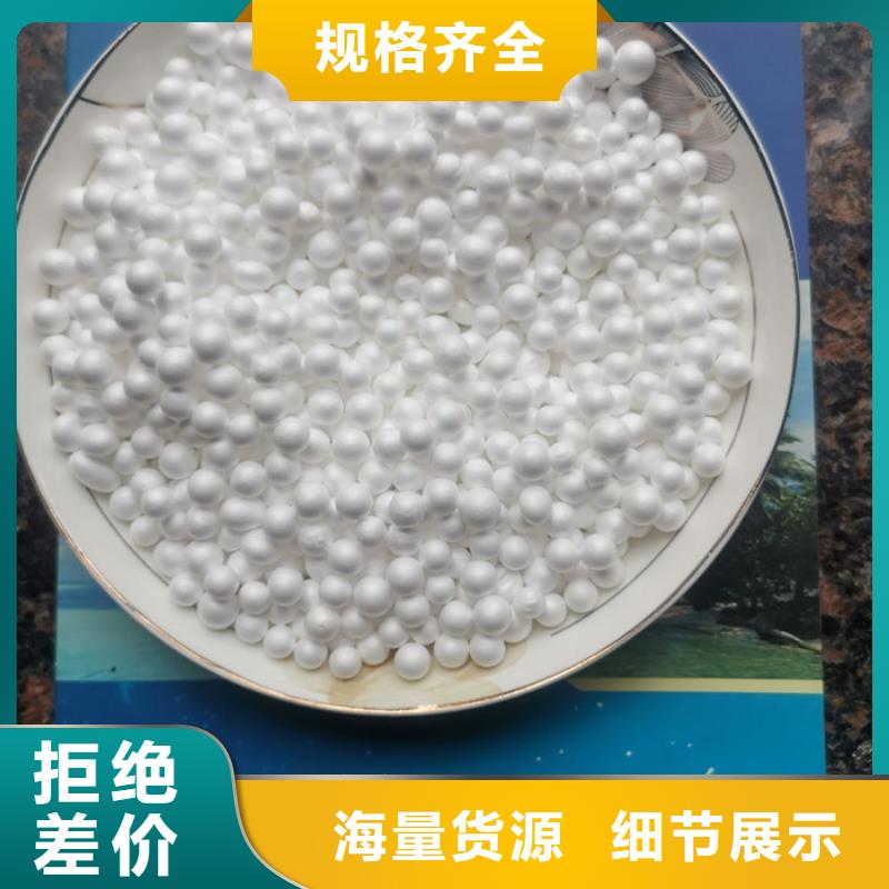 泡沫濾料海綿鐵濾料質量三包
