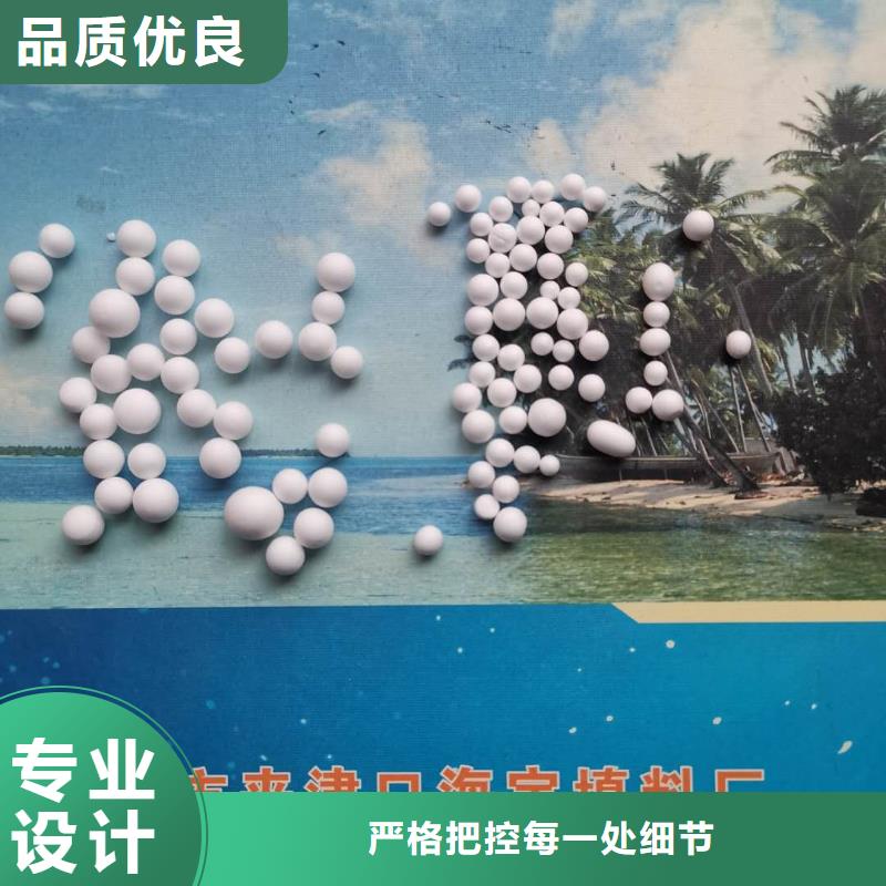 泡沫滤料排水帽真正的源头厂家