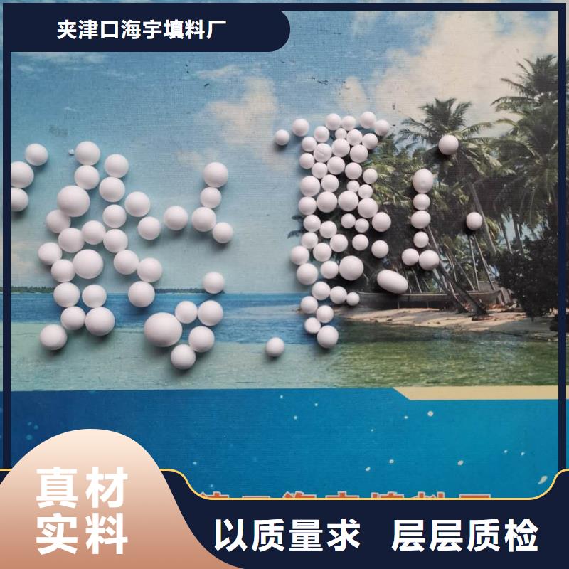 泡沫滤料-滤帽品质优良