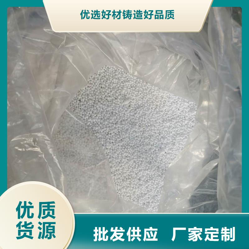 EPS泡沫滤视频-四川省内江市海宇EPS泡沫滤可服务区域资中|威远|德阳|自贡|攀枝花|巴中|广安|甘孜|泸州等