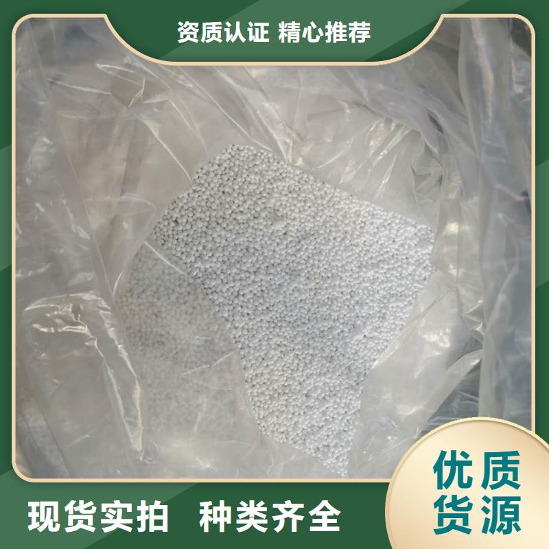 泡沫濾料多面空心球歡迎來電咨詢