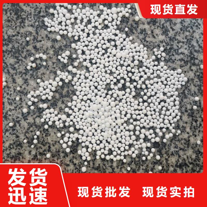 泡沫濾料排水帽產品優良