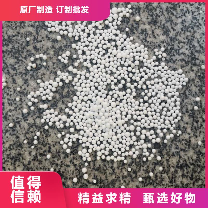 泡沫滤料_改性纤维球滤料懂您所需