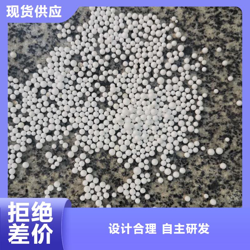 泡沫滤料-排水帽敢与同行比服务
