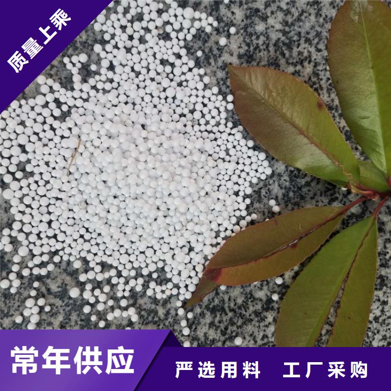 泡沫濾料鮑爾環質量安心