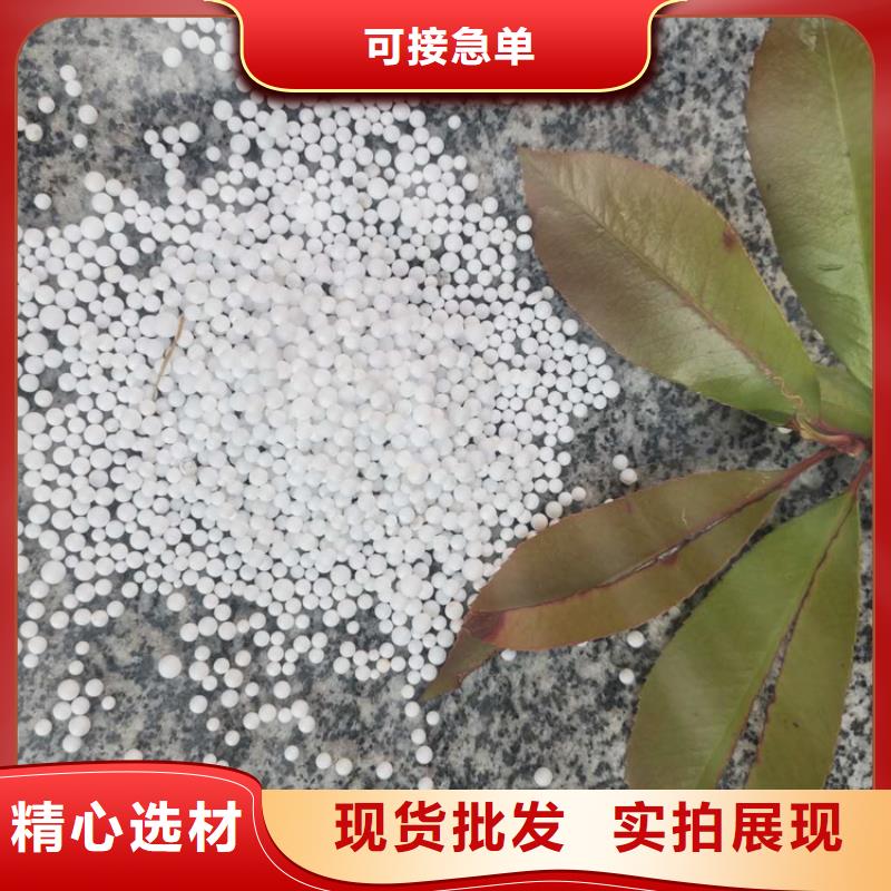 泡沫濾料批發(fā)