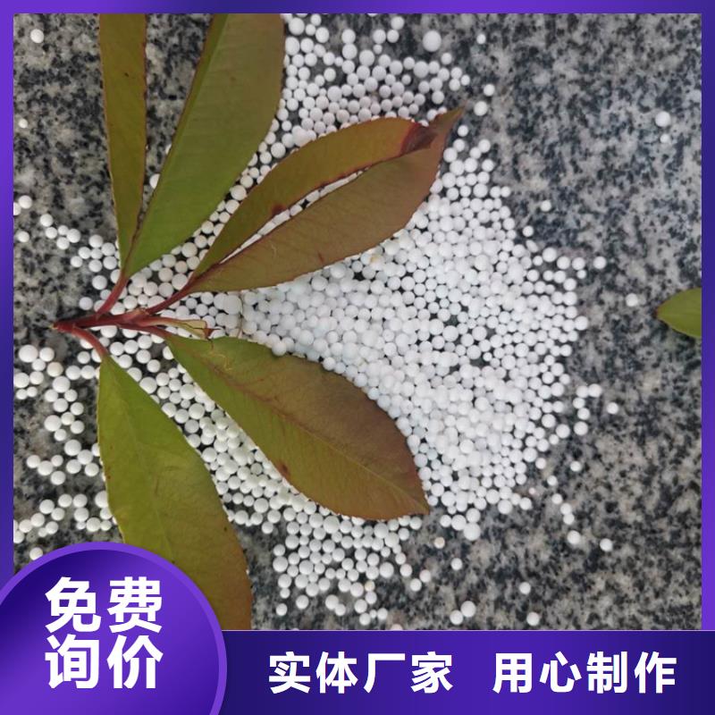 泡沫濾料【錳砂濾料】源廠定制