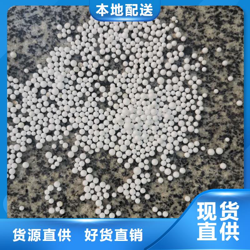 泡沫滤料_排水帽用心服务