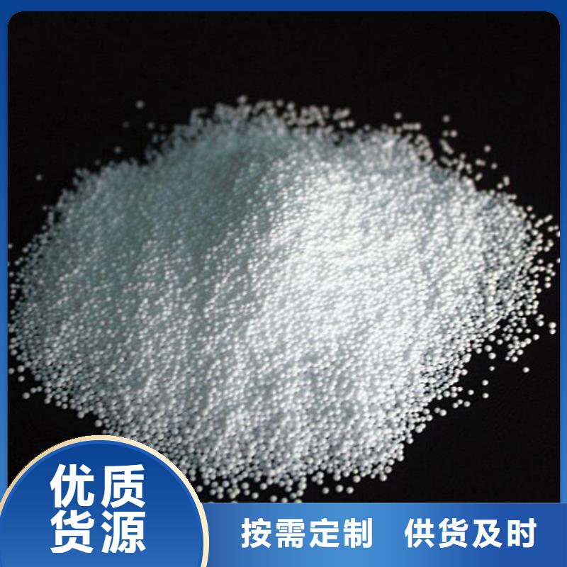 泡沫濾料,改性纖維球?yàn)V料支持定制貼心售后