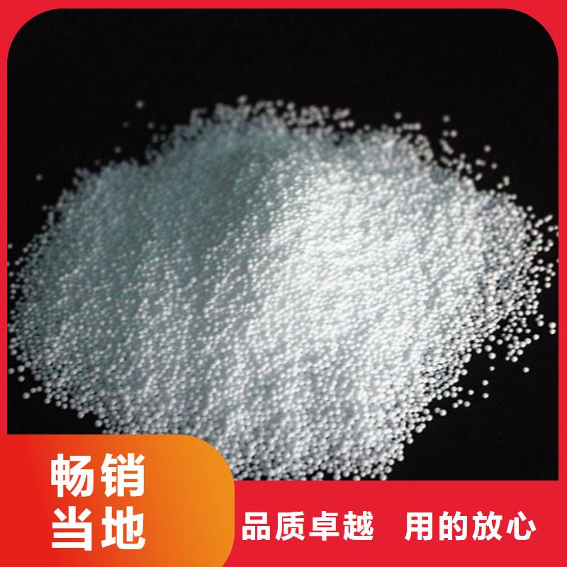 泡沫滤料-滤帽品质优良