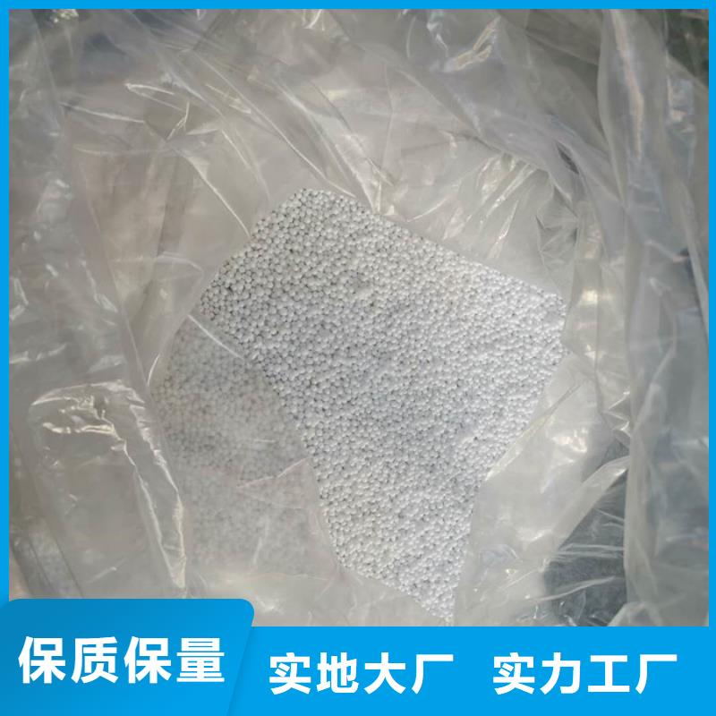 泡沫濾料,彗星式纖維濾料價格透明