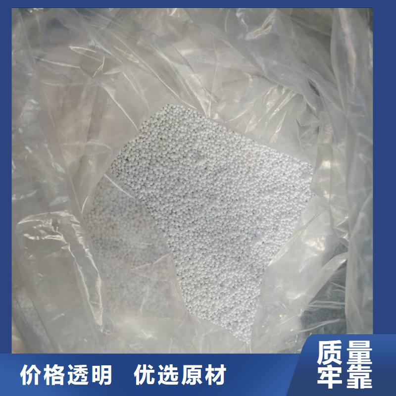泡沫滤料组合填料原厂制造