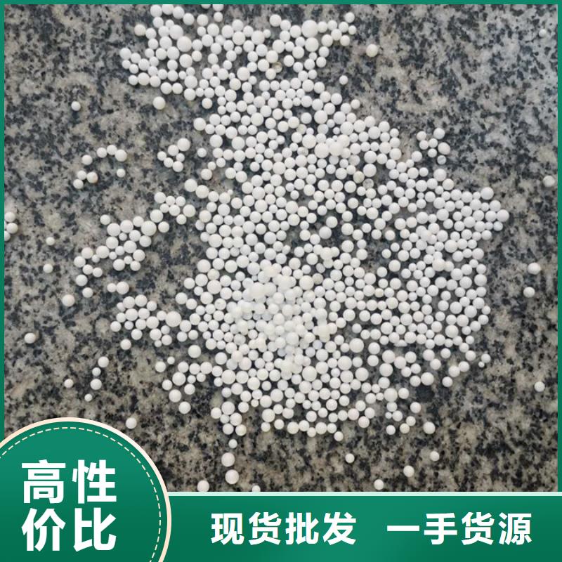 泡沫濾料無煙煤濾料嚴選材質