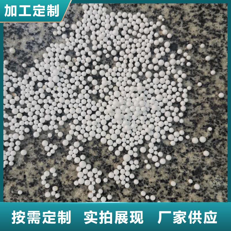 輕質(zhì)濾料現(xiàn)貨充足