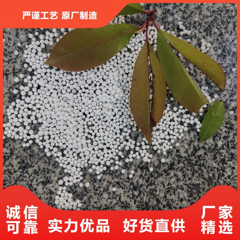 泡沫滤料组合填料原厂制造