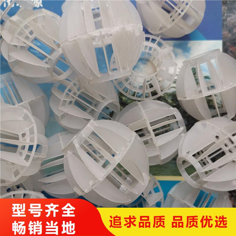 空心球纖維束濾料產品性能