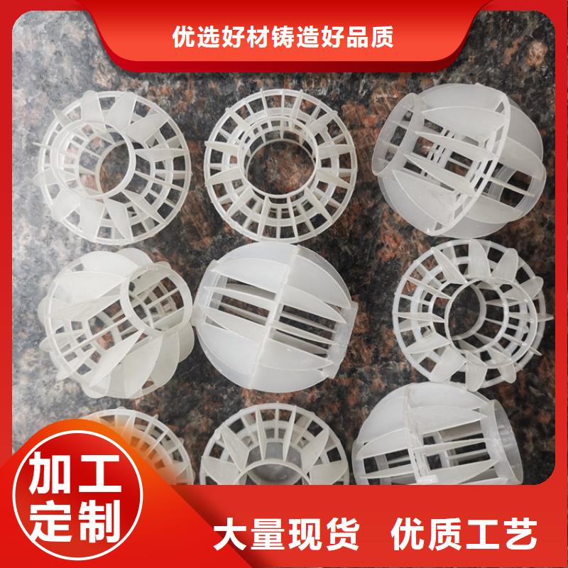 EPS泡沫滤视频-咸宁市EPS泡沫滤-该地可服务区域通城|咸安|恩施|鄂州|随州|荆州