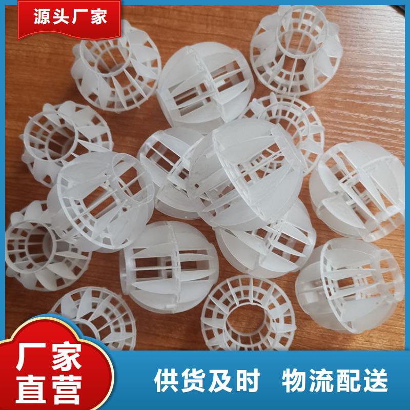 EPS泡沫滤视频-咸宁市EPS泡沫滤-该地可服务区域通城|咸安|恩施|鄂州|随州|荆州