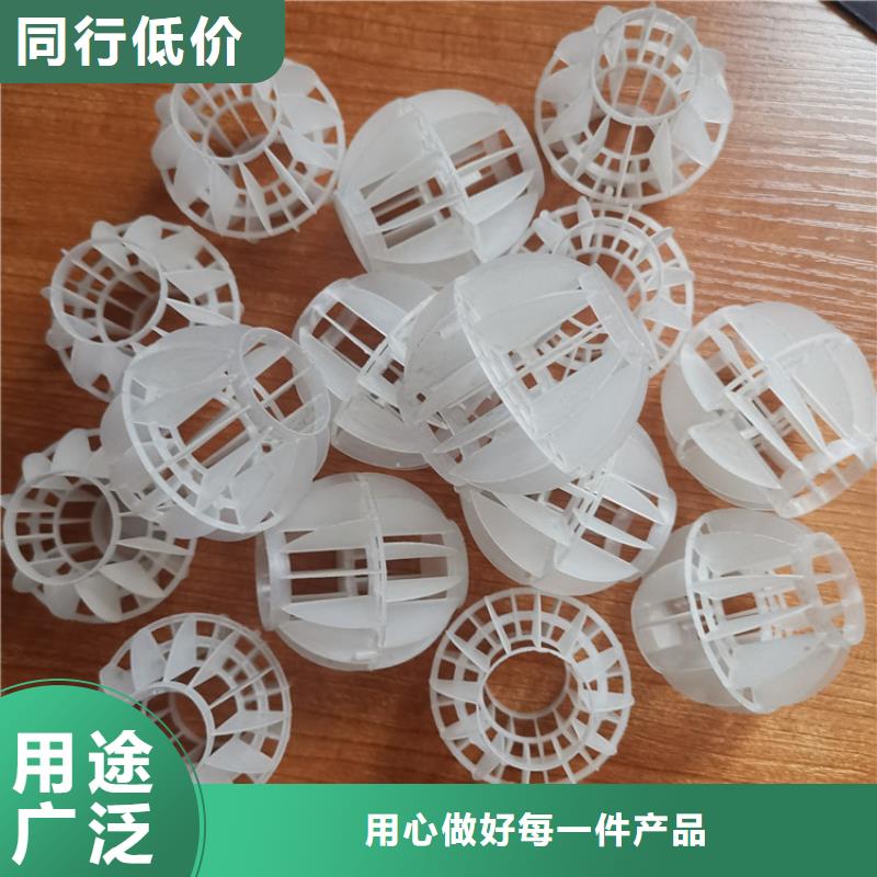 空心球-EPS泡沫濾廠家實力大