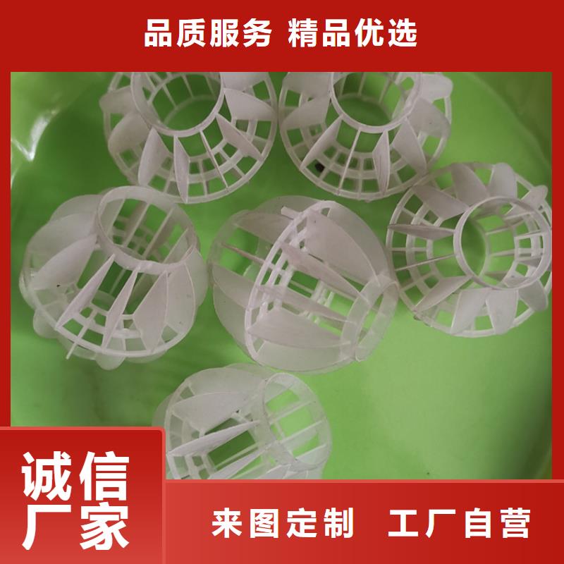 EPS泡沫滤视频-咸宁市EPS泡沫滤-该地可服务区域通城|咸安|恩施|鄂州|随州|荆州