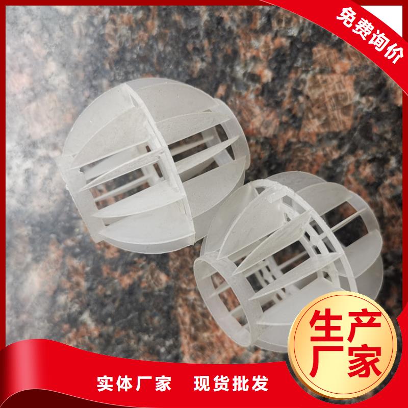 EPS泡沫滤视频-咸宁市EPS泡沫滤-该地可服务区域通城|咸安|恩施|鄂州|随州|荆州