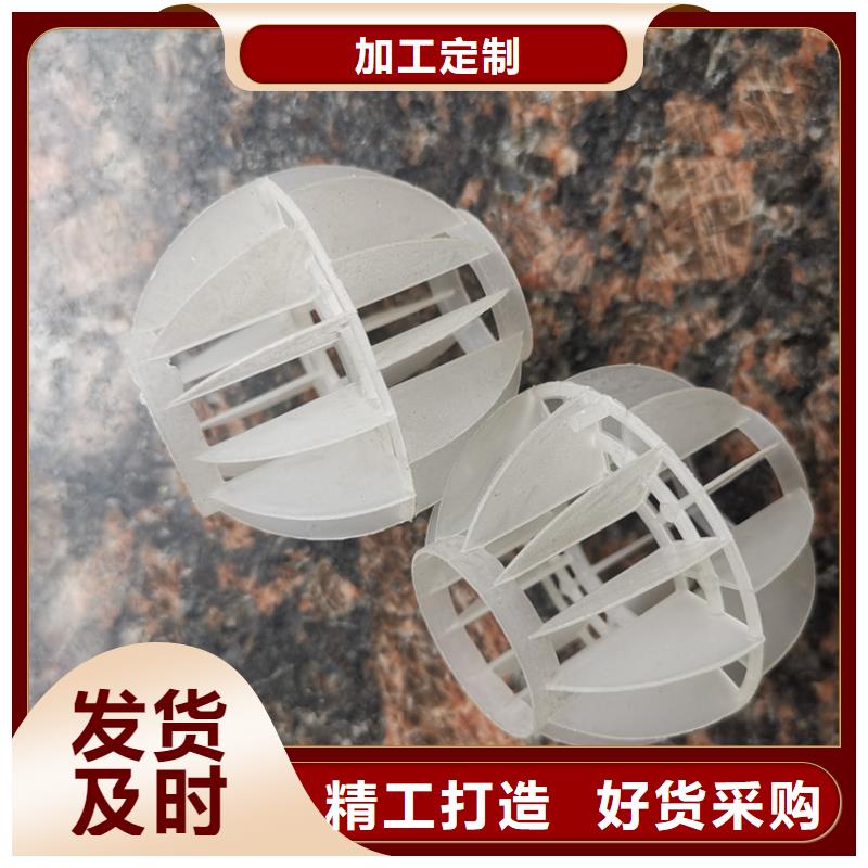 空心球纖維束濾料產品性能