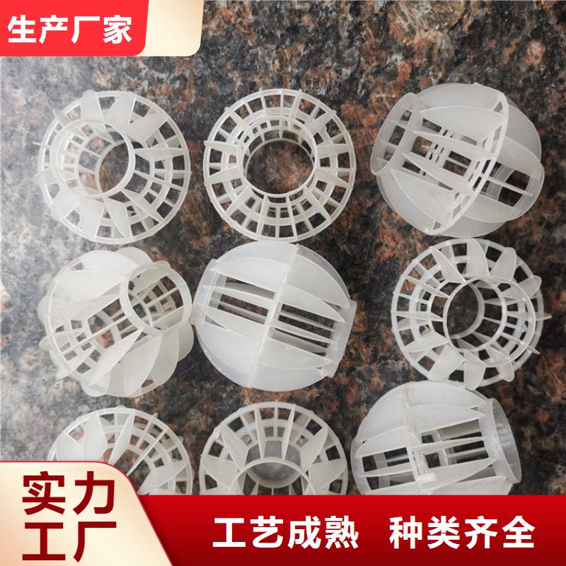 空心球_排水帽每個細節都嚴格把關