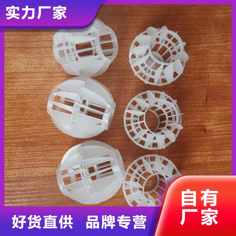 空心球活性氧化铝拥有核心技术优势