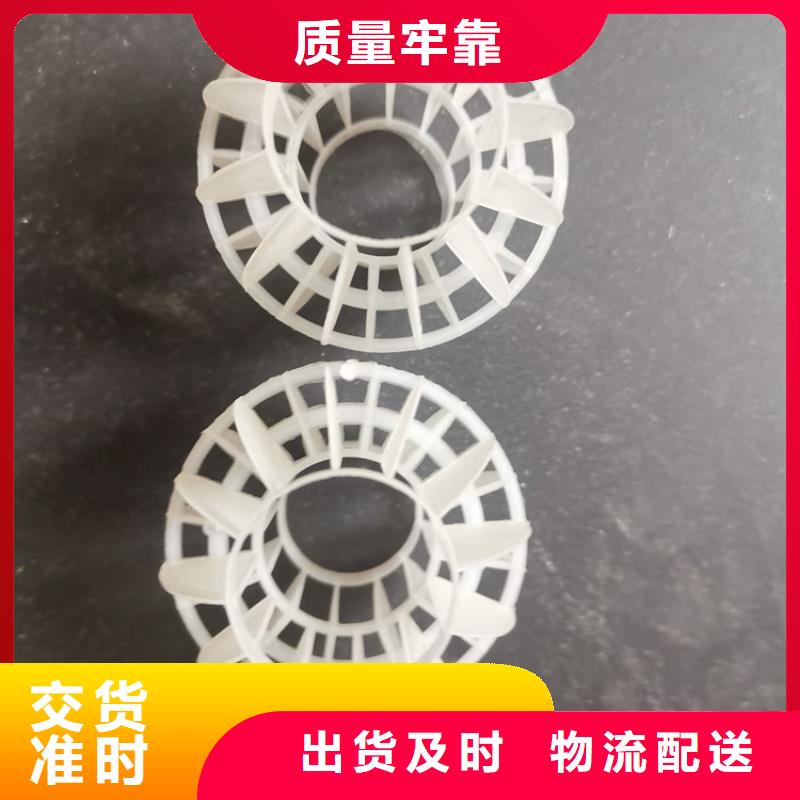 空心球EPS泡沫濾品牌大廠家