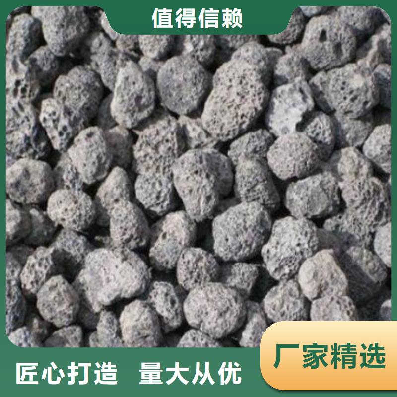 黑色浮石填料庫存處理