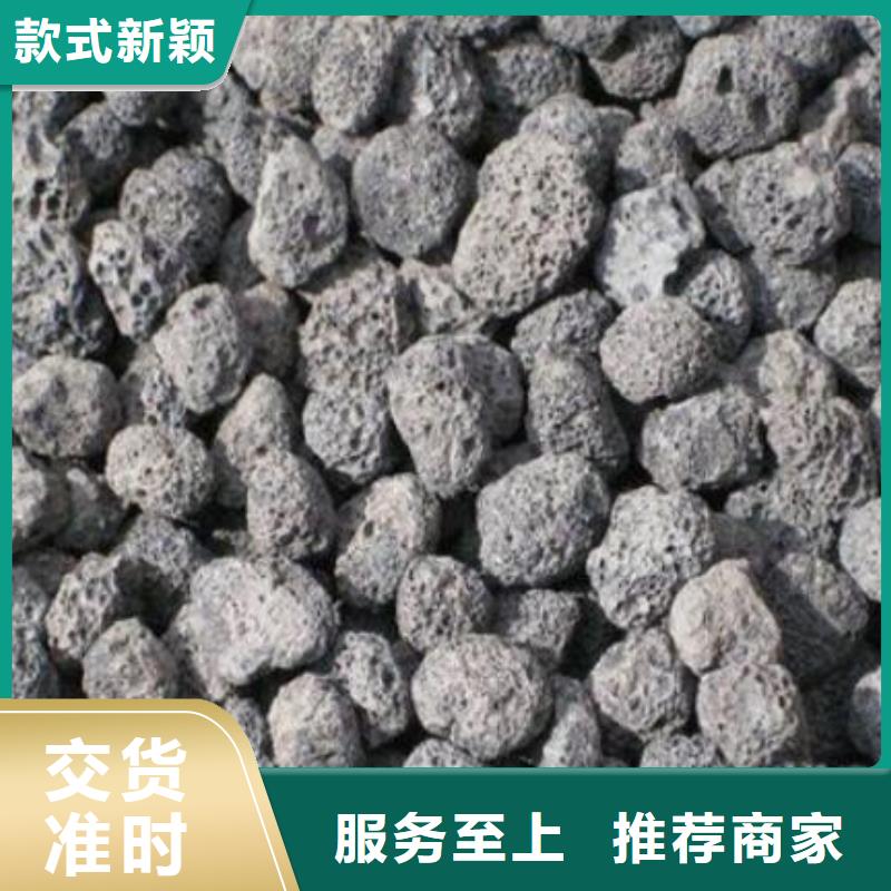 火山岩_鲍尔环货源直销