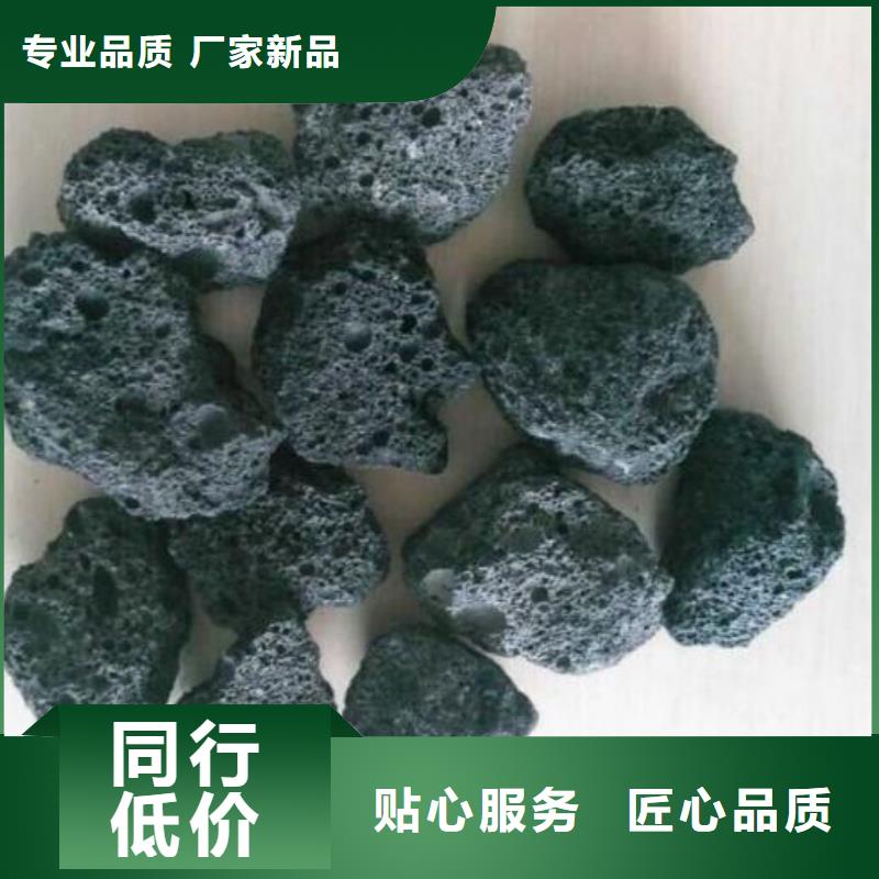 EPS泡沫滤视频-汉中|西安|铜川|榆林EPS泡沫滤满足客户需求-夹口海宇填料厂(陕西省分公司)