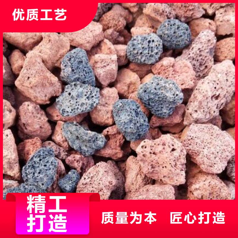 濾池專用火山巖廠家在哪里
