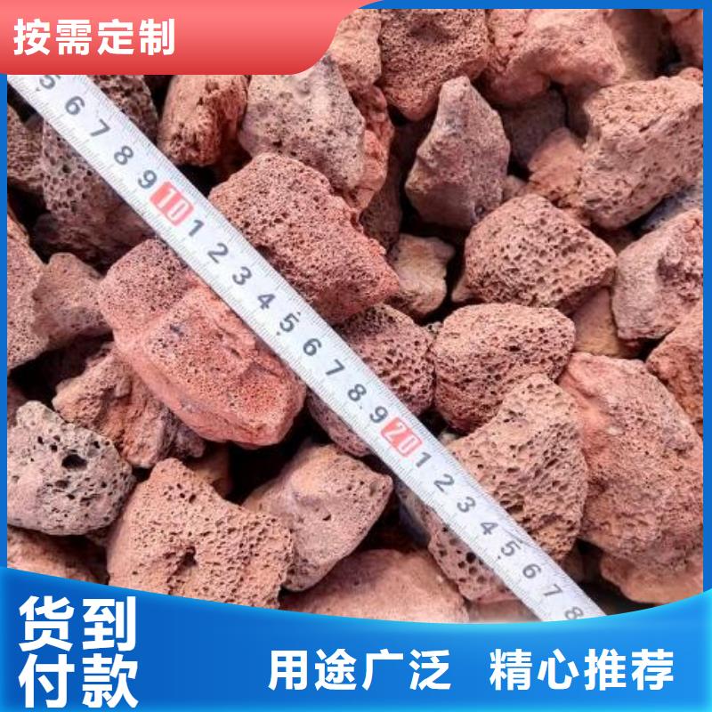 【火山岩海绵铁滤料研发生产销售】