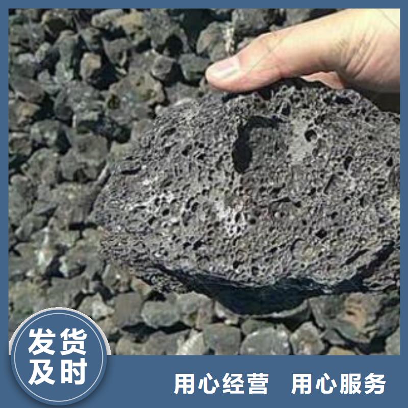 濾池專用火山巖廠家在哪里