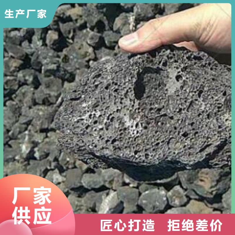 褐色浮石填料免费寄样